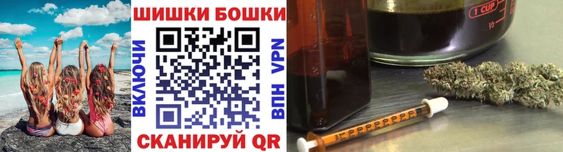 Цена Туймазы Конопля  Cocaine  Alpha PVP  ГАШ 