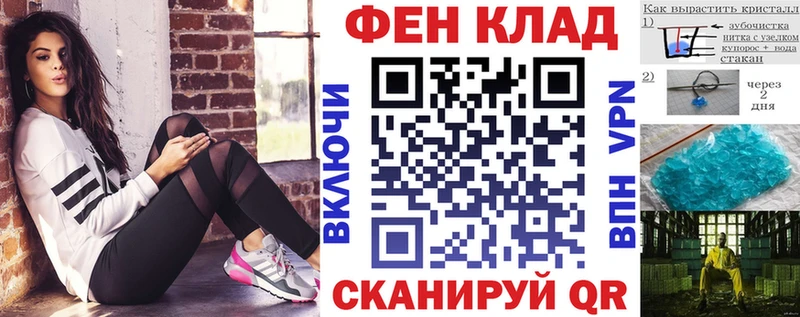 Amphetamine Розовый  мега онион  Туймазы  хочу  