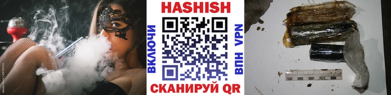 ГАШ Ice-O-Lator  гидра вход  Туймазы 