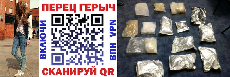 купить наркотик  Туймазы  Героин хмурый 