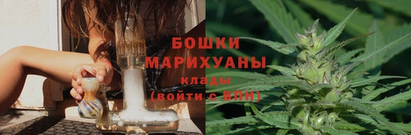 каннабис Дмитров
