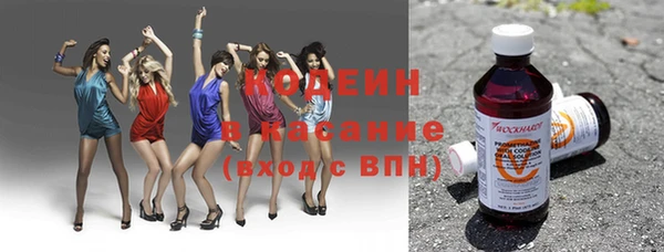 каннабис Дмитров