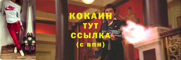 каннабис Дмитров