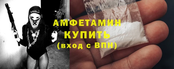 не бодяженный Усмань