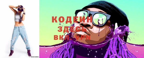 экстази Усолье-Сибирское