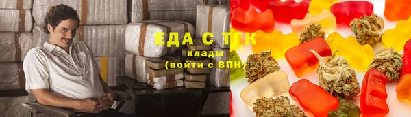 не бодяженный Усмань