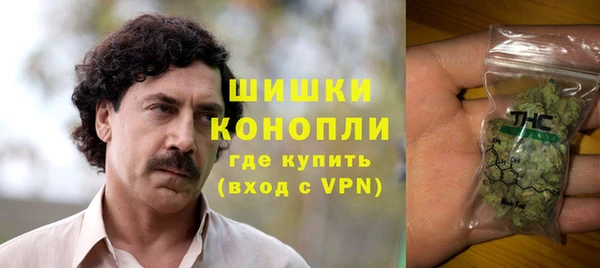 каннабис Дмитров