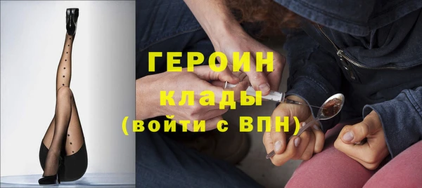 хмурый Дмитровск