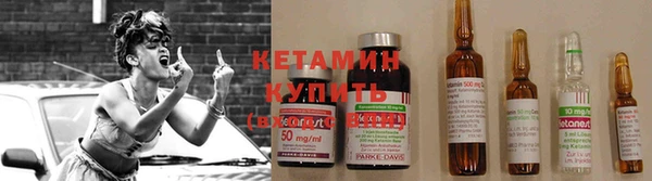 хмурый Дмитровск