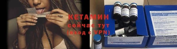 экстази Усолье-Сибирское