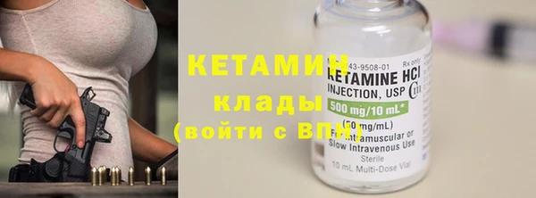 каннабис Дмитров