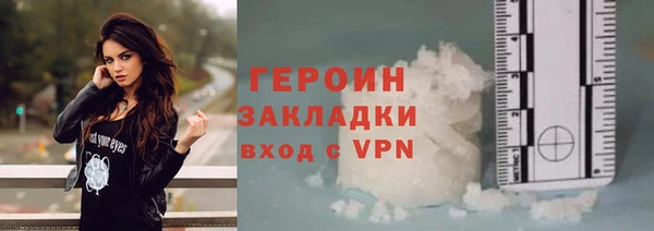хмурый Дмитровск