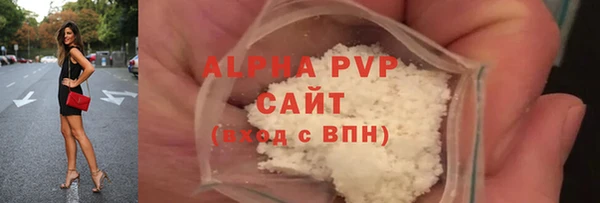 каннабис Дмитров