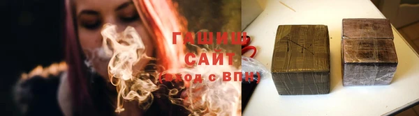 каннабис Дмитров