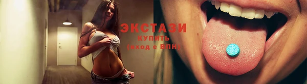 каннабис Дмитров
