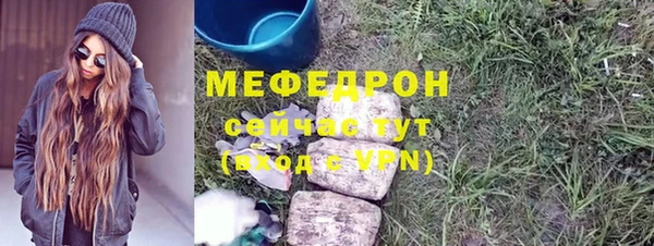 ПСИЛОЦИБИНОВЫЕ ГРИБЫ Дмитриев