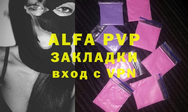 каннабис Дмитров