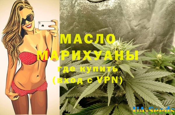 ПСИЛОЦИБИНОВЫЕ ГРИБЫ Дмитриев