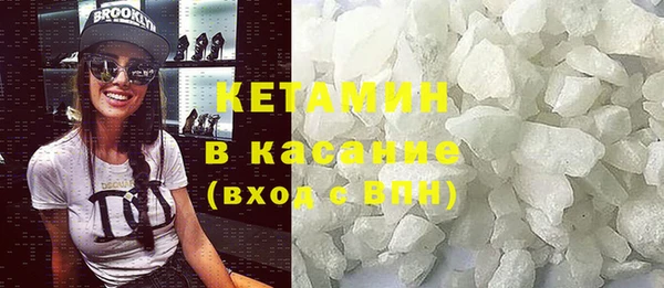 каннабис Дмитров