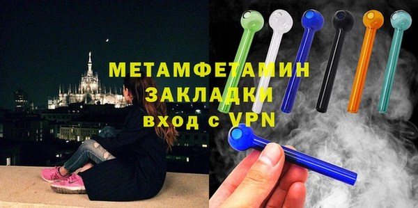 хмурый Дмитровск