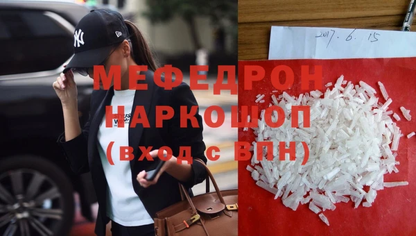 хмурый Дмитровск