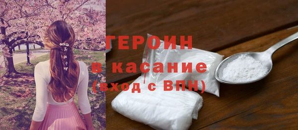 хмурый Дмитровск