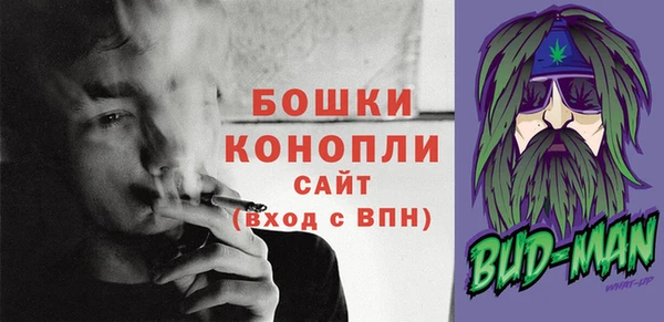 apvp Усинск