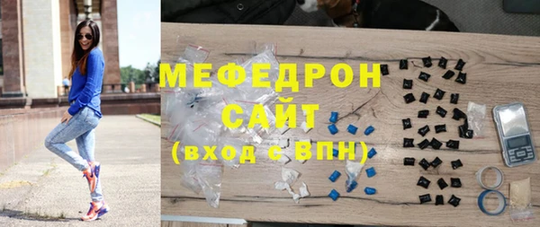 ПСИЛОЦИБИНОВЫЕ ГРИБЫ Дмитриев