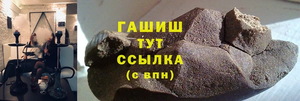 хмурый Дмитровск