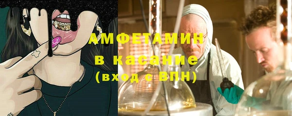 каннабис Дмитров