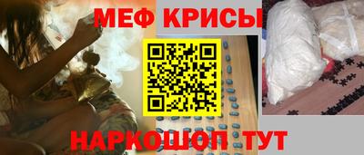 Альфа ПВП Белореченск