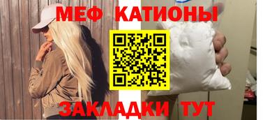 твердый Братск