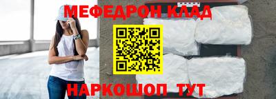 Альфа ПВП Белореченск