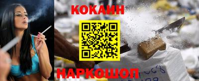 меф Боровичи