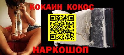 твердый Братск