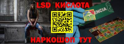 прущая мука Белорецк