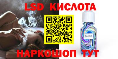 прущая мука Белорецк