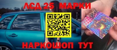 прущая мука Белорецк