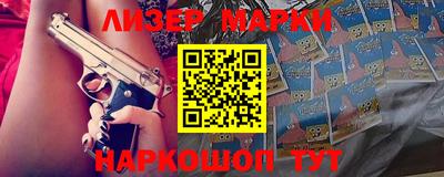 прущая мука Белорецк