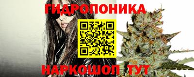мескалин Брянск