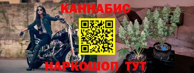 прущая мука Белорецк