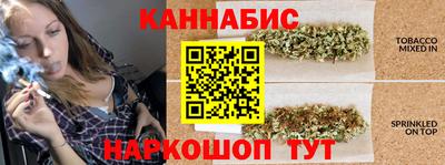 амф Бердск