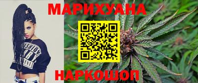 твердый Братск