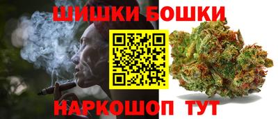мескалин Брянск