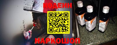 прущая мука Белорецк