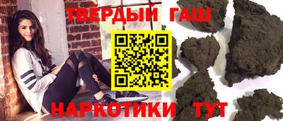 прущая мука Белорецк