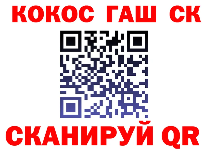 ТГК Wax вход это ссылка на мегу Туймазы