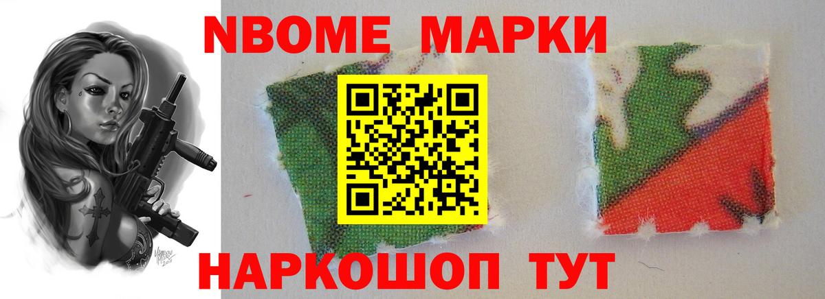 LSD-25 экстази кислота  blacksprut зеркало  Вход с VPN  Туймазы  Лсд 25 экстази кислота 