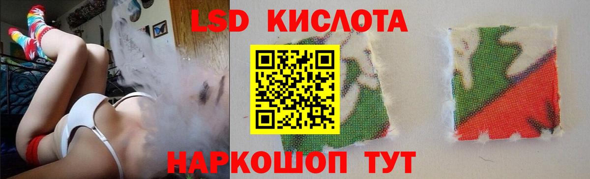 Каннабис Туймазы