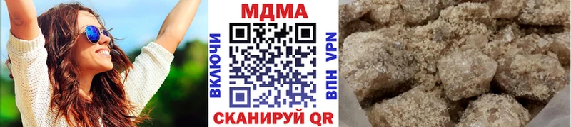 MDMA Molly  купить наркоту  Туймазы 